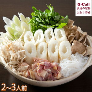 B 肽ۓZbg 2`3lO BEꑗ 肽   { n{ Zbg y ȒP y Hc Yn Mtg 