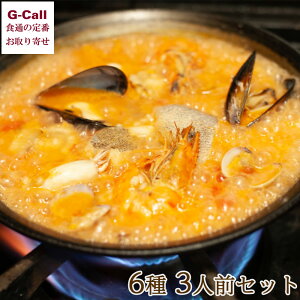 GJ~[m pGAZbg3lO CZbg 6 kCEl/BEꑗ  CJX~ pGA Aq[W N[ XyC y 