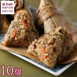 {X ߍV܂̂܂ 10  Ⓚ ܂    |̔ Y y  ؑ  Mtg ȒP [J[