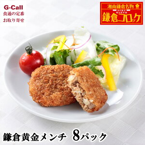 Is x͉{ WŃJ^ q` 5 8pbN kCEꑗ 8 `Jc ȒP W Ⓚ q lC 