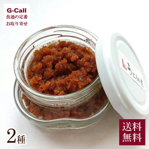  ɒώσZbg 70g 2  _O ԂԊ y Mq 䂸 u₩ X 葢 ̍  ɂ̋ Mtg  