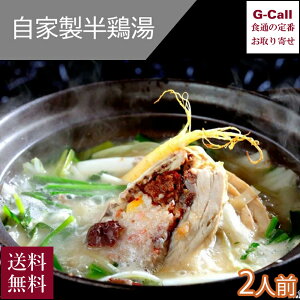 ؍ { KUNG 鸎Ɛ蔼{ 2lO  Ⓚ { oQ^  Ar { g X[v ؍ y VNޗ  Mtg 