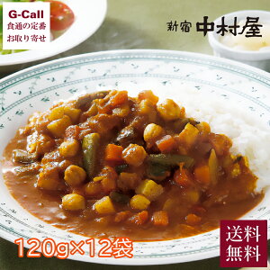 Vhv`V[Y ʂ؂Ɠ 120g×12   8ނ̖ ʎ y Rd J[ т̂ V p Yn  