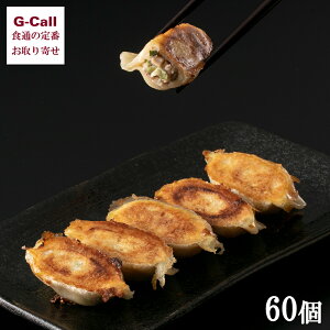 LqH[ǂ イLq 60 kCEꑗ 傤 MEU  y  Lq Lq Y ɂɂsgp YҒ 