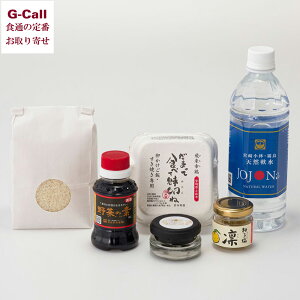 ywszANATAE Kirishima E̗уZbg kCEꑗ { ܂͂  LrA ؂̑f  Mq  N  Mtg