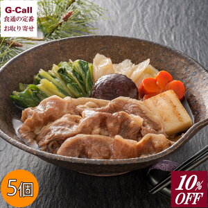 10%OFF _g ̂ĂV 5  Ⓚ Ă    B g aH ay y  s {i ȒP 