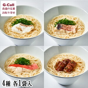 񌬒 O ɂイ߂Zbg 4 4H kCEꑗ y ˗ f ߂  Ñ ڑ  VR o` Mtg  YҒ 