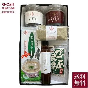 医食同源 ご飯のおとも がごめ昆布 お楽しみセット 6種 送料無料 松前漬 がごめ 紀州南高梅 黒豆 とろろ うどん 北海道 佃煮 和食 ギフト 贈答 メーカー直送