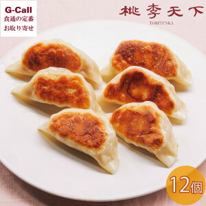 V CV蔒Lq 12 kC/BEꑗ Ⓚ Lq M[U 傤  CVLq ĂLq _S  ؗ 