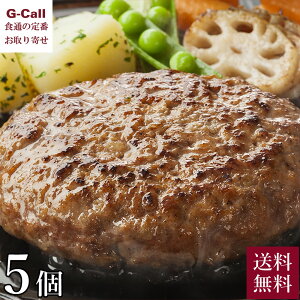 TVN ݂WrG̃no[O 150g 5  Od WrG  no[O Ⓚ y W[V[ Mtg ȒP ` | Mtg YҒ