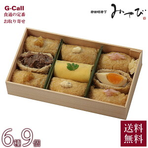 ywK{z _c_݂ t{ VՂ牮̂Ȃi ʂ 9  Ȃi Ȃ Ȃ i  `  