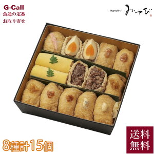 ywK{z _c_݂ t{ VՂ牮̂Ȃi ʂ 15  Ȃi Ȃ Ȃ i  `  