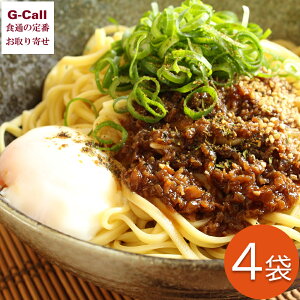 ˓ˍH[Ȃ Ԃ|`ȂSX˃Zbg 4 8lO kCEꑗ ^^   [ˏ |h  S} YҒ 蕨 Mtg