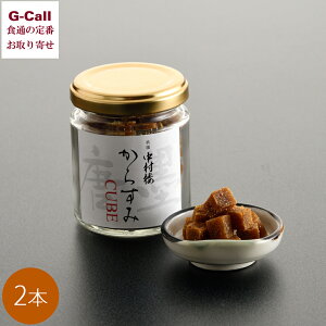 񌬒 O 炷CUBE 2{ kCEꑗ JX~   ܂ rl ̍ {  gbsO  Mtg 蕨  YҒ