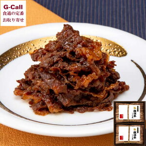 `{X  ㋍σMtgZbg 1 kCEꑗ EM29    A5 ɐݖ a y uh Mtg  YҒ