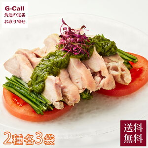 l tH[[ {lR\[X炰̗ e3  Ⓚ  ؗ { l 炰 y HpbN R т̂  p