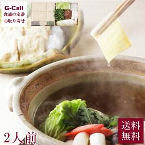 ywK{zsg to` 2lO  t n o`  낵ۂ|  Zbg ȒP ① y   s g