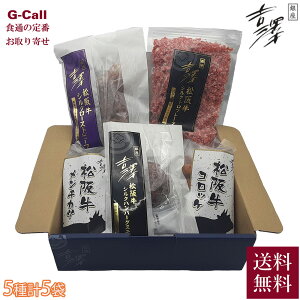 gV ㋍HiMtgZbg 55 gVX  a no[O [Xgr[t gt[N `Jc RbP l YҒ 