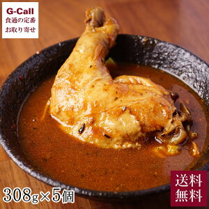 ŏX cтX[vJ[gg 308g 5  тX[vJ[ `LbO J[ kC gg ȒP  YҒ