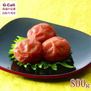 ~̊ے }`Et[Y IB݂I~ 800g kCEꑗ IB a̎R ݂  I ݂͂ ~ Â  5 т̂