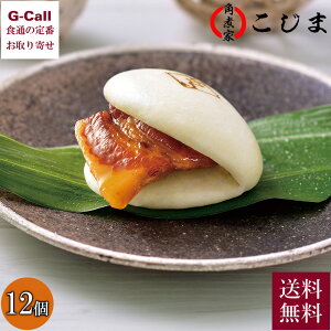 pωƂ 茧Y pς܂ 12 p  ؊p Ðh _S  y pς܂   Mtg 茧 Yn O 