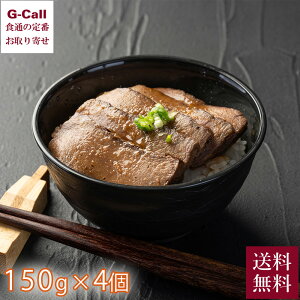 ˂Lb` ꋍXe[L 4  ˂ ꋍ Xe[L   gg y Ⓚ ȒP Mtg  [J[