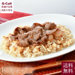 ˂Lb` ꋍst 4  ˂ ꋍ st  gg y Ⓚ ȒP Mtg  [J[