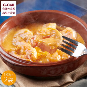 XyC TOA CṼJ^ ZN[\[X 180g×2 4lO kCEkEElEBEꑗ XyC N[\[X Gr