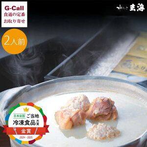 C X̋ɂ݂Ƃ 2lO kCEBEꑗ   X[v    {   Zbg Ⓚ O [J[