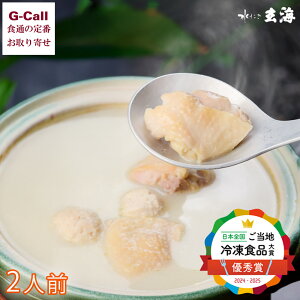 C X̔Ƃ 2lO kCEBEꑗ   X[v    {   Zbg Ⓚ O [J[