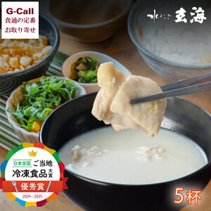 C ode5tZbg kCEBEꑗ   X[v    {   Zbg Ⓚ O [J[