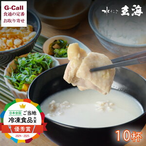 C ode10tZbg kCEBEꑗ   X[v    {   Zbg Ⓚ O [J[