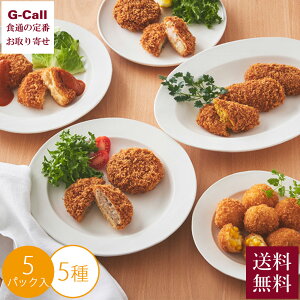 _˃RbP _˃RbPi5Zbg  Ⓚ y RbP l N[RbP Ƃ Jj ~`Jc Jc CVƔ J[