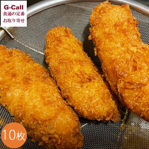 TU VܗmHX̐i茧YAWtC 10 kC/kEꑗ tC y  tC mH tC }AW 茧  YҒ