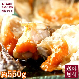 wK{ ؍ { KUNG JWPW nȈݖЂ 550g  Jj   X ^Kj  y JjX тɍ Ⓚ