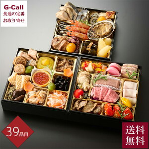 1229E30͂ Ԓ Yf amOid 39i E͂s  2026N Ԓ Ⓚ    a m V  