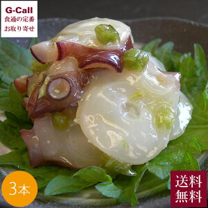 nƑ吳ܔN H a ̖{킳ђ 3{  ^R   킳 Tr R TrЂ Y kC т̂Ƃ rl YҒ