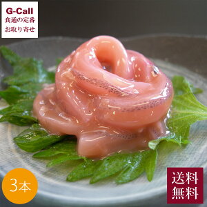 H a 葢^h3{  h   CJ ܂ kC  CN n rl Mtg   [J[