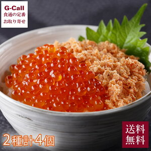 H a Ƃ̐eqZbg   H  ݖ CN  т̂Ƃ kC CN n Mtg   [J[