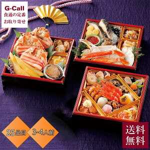 1229͂ 2026 k̏tCV 25i E͂s    am Ⓚ j  2026N Vt ꐳ CY ʕ