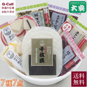  ̖킢 77_ FC-38 10{甭  Ђ Е   Y Y Ђ s Mtg  Yn