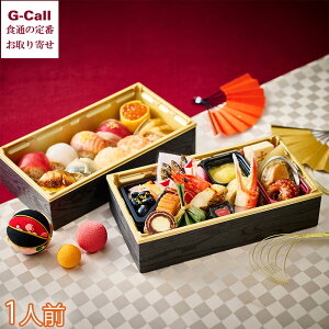 1229͂ M ⓀlO  E͂s kCElEB 2026N 17i {i i 10  VN Ⓚ [J[