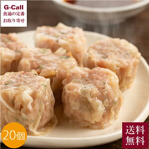 sPĔ PĔ 20  y ȒP Ĕ VE}C イ܂ lߍ킹 y Ⓚ s _S vv hq R 