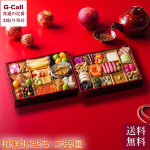 1229E30͂ 䎺ďC amid E͂s  䎺 42i t` am 2026N VN  j Ⓚ [J[