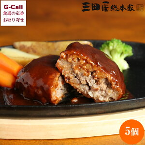 Oc{ 2id݃no[O 5Zbg  Ⓚ y Y Y  f~OX\[X W[V[ | т̂  Mtg 