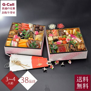 1231͂ G-CallVbsO  ]˂̉ id E͂s  2026 ① VN  _c_݂ Nn j 