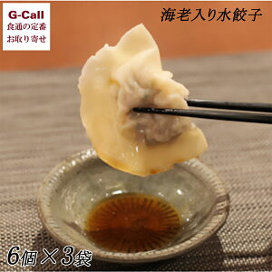  CV萅Lq 6×3   Lq 傤 Gr CV  Mtg 蕨  _ˌ V Ⓚ YҒ