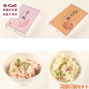 G قĔ  e1 v2Zbg ݂т̑f l/BEꑗ ͂   ݂   ^R  z^e