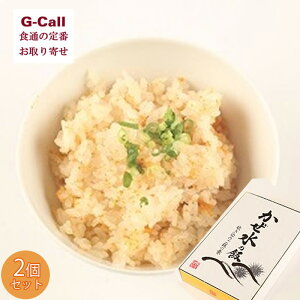 G ̔ 2Zbg  B/lEꑗ   ͂ ݂т̑f  y  CN Ej _O GLX