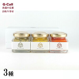 MIFUKUAN Mq傤 ȂܗMq傤 ʂ3{Zbg kCEꑗ y[Xg^Cv Mtg 蕨   v[g